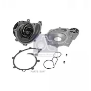 ����� ������� Scania P/G/R/T Series � ����� � ��������. ���������� � ���������� DT Spare Parts 111163 DT Spare Parts 111163 111163 ����