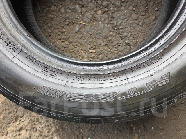 Nitto NT860. ������, 2021 ���, �/�, ����� 30 % ����