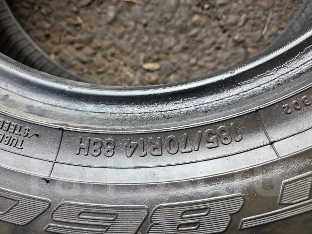 Nitto NT860. ������, 2021 ���, �/�, ����� 30 % ����