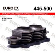 ��������� �������� VAG 1.8 Mt. APG/AGN Euroex 445-500 Euroex 445500 445500 ����