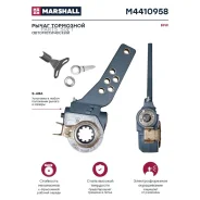 ����� ��������� �������������� BPW �. �. 517482392 (M4410958) Marshall M4410958 Marshall M4410958 M4410958 ����