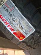 Marsway. ����� mt, ����� ����