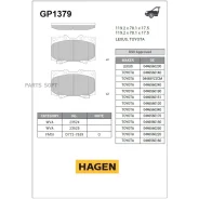 ������� ��������� Sangsin Brake GP1379 Sangsin Brake GP1379 GP1379 ����