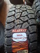Bearway BW998. ����� mt, ����� ����