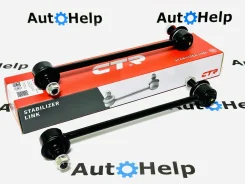 ���� ������ �������� CTR CL0555, �����/������ CL0555 ����