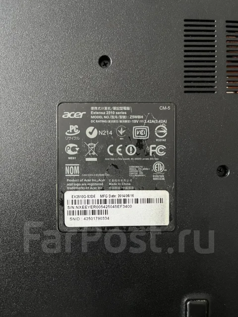 Acer Extensa. 15.6", 1,7����, ��� 4 ��, ���� 500���, WiFi: 1, Bluetooth: 1, ����������� �� 2��. ����