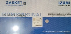 ����������� 2LTE, 04111-54100, Izumi, M 0411154100 ����