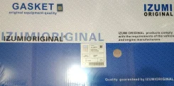 ����������� 2LTE, 04111-54100, Izumi, S 0411154100 ����