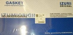����������� LD20T, 10101-05E75, Izumi, M. 10101-G5525 1010105E75 ����