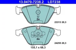 ������� ����. ���. Ceramic Ate ���. 13-0470-7238-2 13047072382 ����