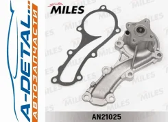 ����� ������� Nissan Almera/Primera 1.5/1.6/1.8 99 (DOLZ N148) AN21025 AN21025 ����