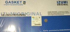 ����������� R2, R201-99-100, Izumi, S R20199100 ����