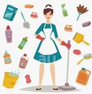 �������, ���������. ��� "�����������". �������, ����� ����� ����