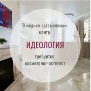 ��������-��������. ��� "���������". �����������, �� ������ 25 � ����