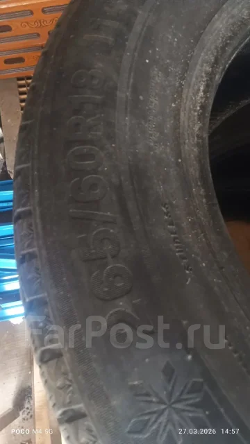 Triangle L-4S. ������, 2019 ���, �/�, ����� 70 % ����