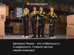 ������. ��� "������� �����". ����� ��������� 20� ����
