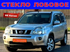 ������ ������� Nissan X-Trail 2007-> (��+���+��) 72700JG41C ����