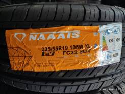 Naaats FC22 SUV. ������, 2025 ���, ����� ����