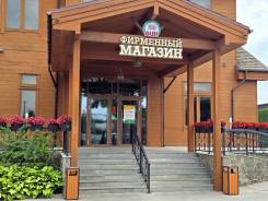 ��������-���������. �� ������ ��. ����� �������� 1-� 28 ����