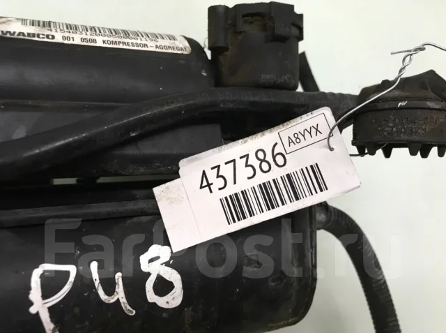 ���������� �������������� Audi A8 2005 4E0616005E D3 3.0 TDI 4E0616005E ����