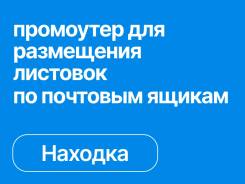 ���������. �� ����� �.� ����