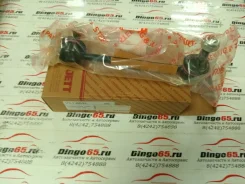 ���� ������������� Honda HR-V [V51-003L], ����� �������� V51003L ����