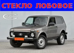 ������ ������� ��� 2121/2131 NIVA 4x4 4501AGN1B ����