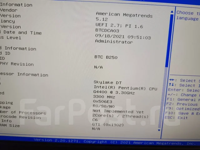 B250 ����