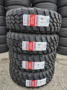 Firemax. ����� mt, 2026 ���, ����� ����