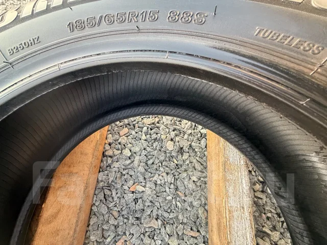 Bridgestone B250. ������, 2020 ���, �/�, ����� 15 % ����