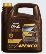 Ravenol Turbo Plus SHPD. 15W-40, �����������������, 5��. ��� ����� �� ������������ ����