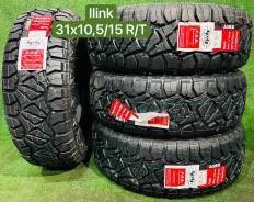 iLink Penterra R/T. ����� rt, ����� ����