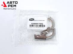 ����� ���������� Nissan/MMC/Subaru/Mazda [AHM0817MG] AHM0817MG ����