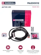 ������ ABS, L=2650 ��, ������ ������ �����, Volvorvi Marshall M6200012 M6200012 ����