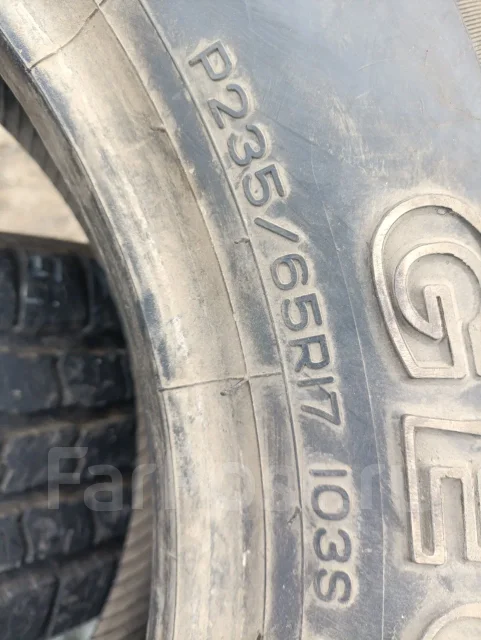 Geotrac Radial XLT. ����� at, �/�, ����� 5 % ����