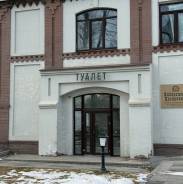 ������. ��� ���. ����� ����������� 72 ���. 16 ����