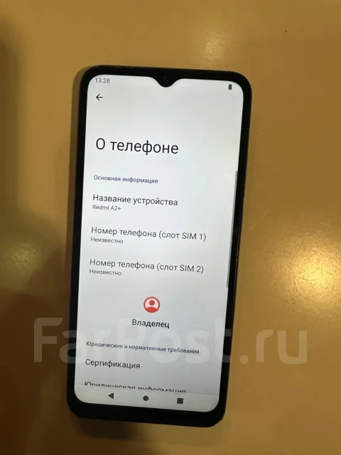 Xiaomi Redmi A2+. �/�, 64 ��, 3G, 4G LTE, 5G, Dual-SIM, ����������, NFC ����