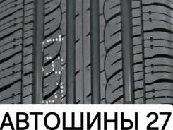 Kapsen ComfortMax A/S H202. ������, 2026 ���, ����� ����