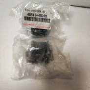 ������ ������������� d=14 Toyota 48818-48010 4881848010 ����
