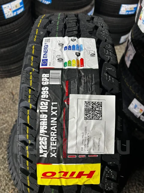 Hilo XT1. ����� at, 2026 ���, ����� ����