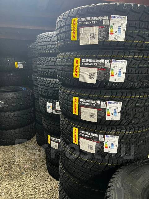 Hilo XT1. ����� at, 2026 ���, ����� ����