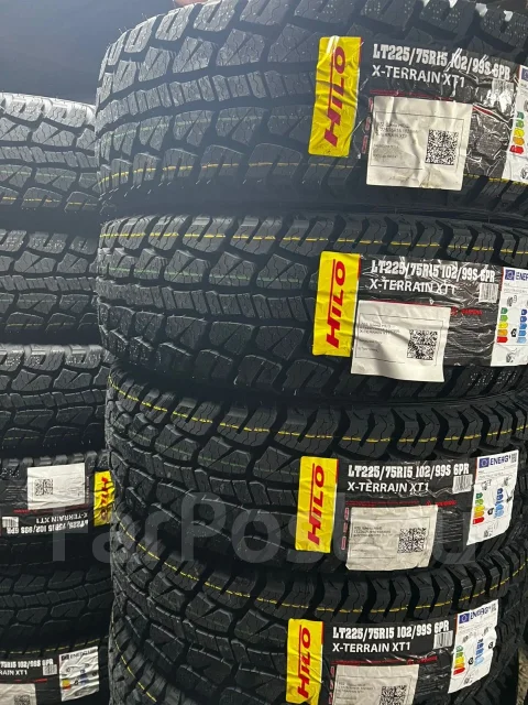 Hilo XT1. ����� at, 2026 ���, ����� ����