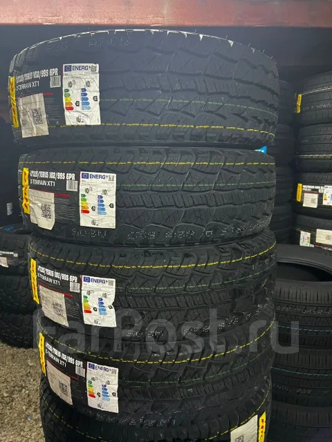 Hilo XT1. ����� at, 2026 ���, ����� ����