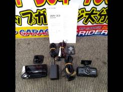 Cellstar CS-51FR