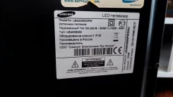 Samsung UE40D5000 ����