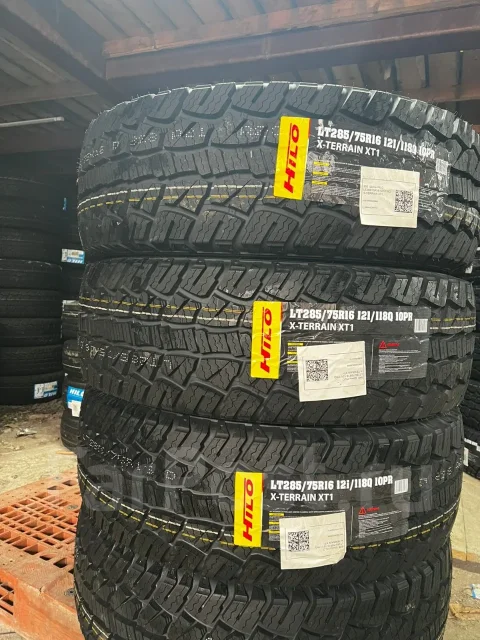 Hilo XT1. ����� at, 2026 ���, ����� ����