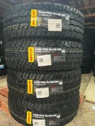 Hilo XT1. ����� at, 2026 ���, ����� ����
