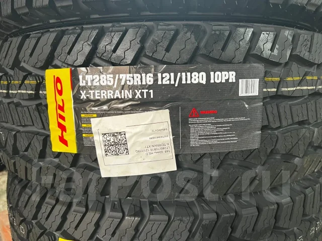 Hilo XT1. ����� at, 2026 ���, ����� ����
