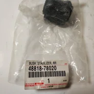 ������ ������������� d=23 Toyota 48818-78020 4881878020 ����