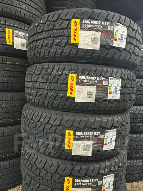 Hilo XT1. ����� at, 2026 ���, ����� ����